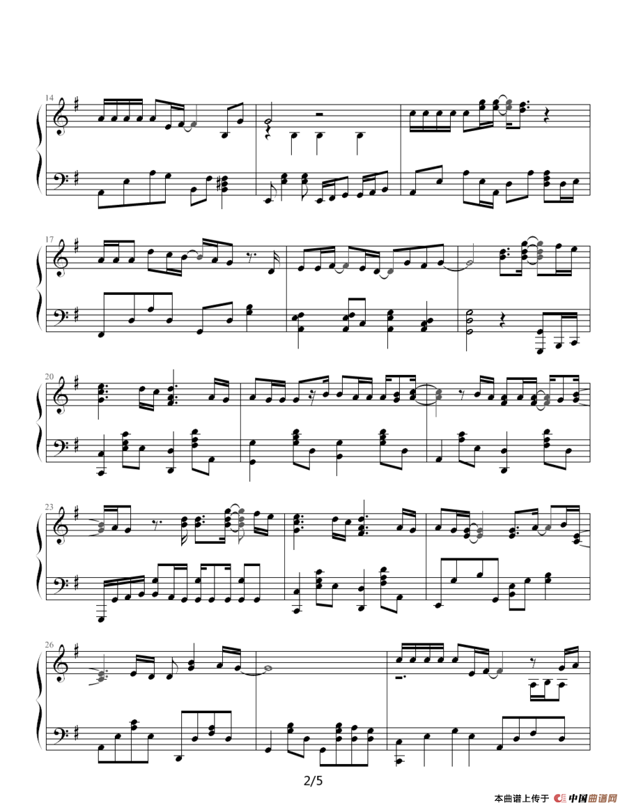 That Is Why（迈克学摇滚）