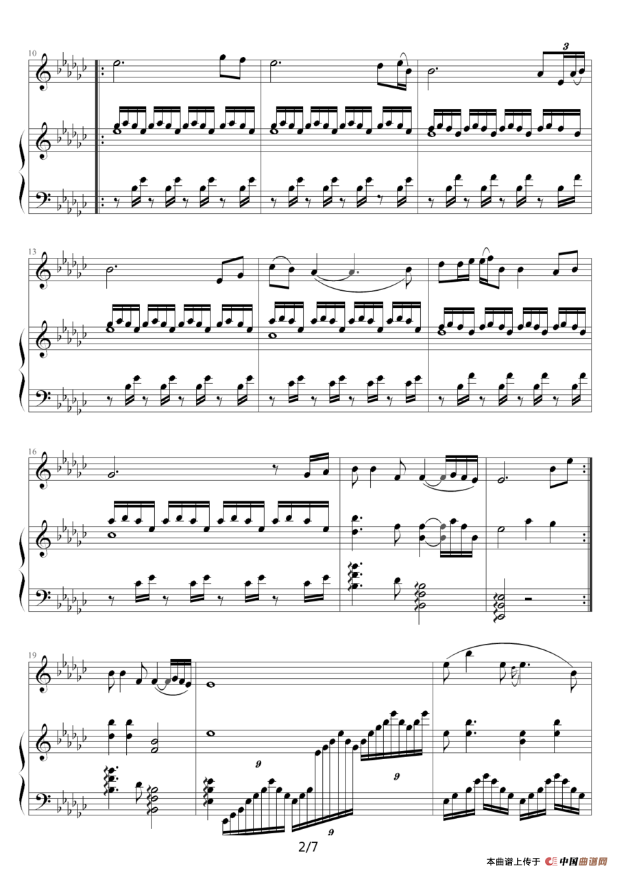 美丽家园（钢琴伴奏谱）（石顺义词 王咏梅曲、张延泽配伴奏）