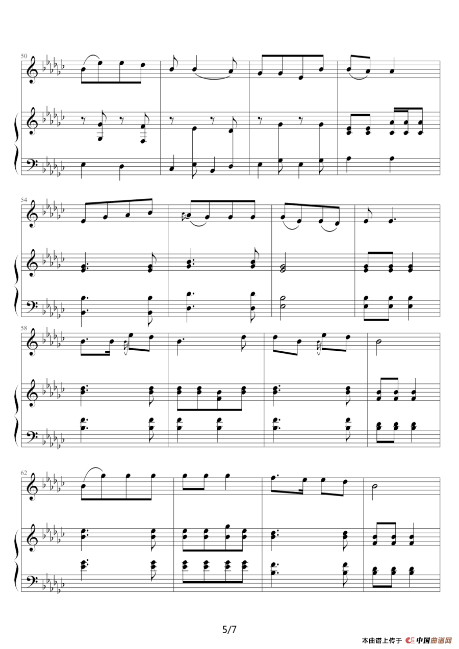 美丽家园（钢琴伴奏谱）（石顺义词 王咏梅曲、张延泽配伴奏）