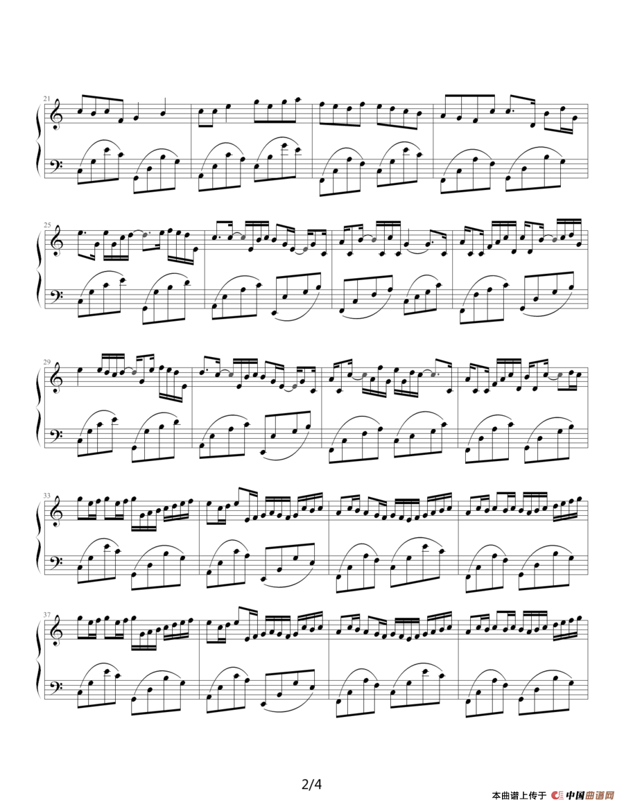 卡农（冯明东改编版）