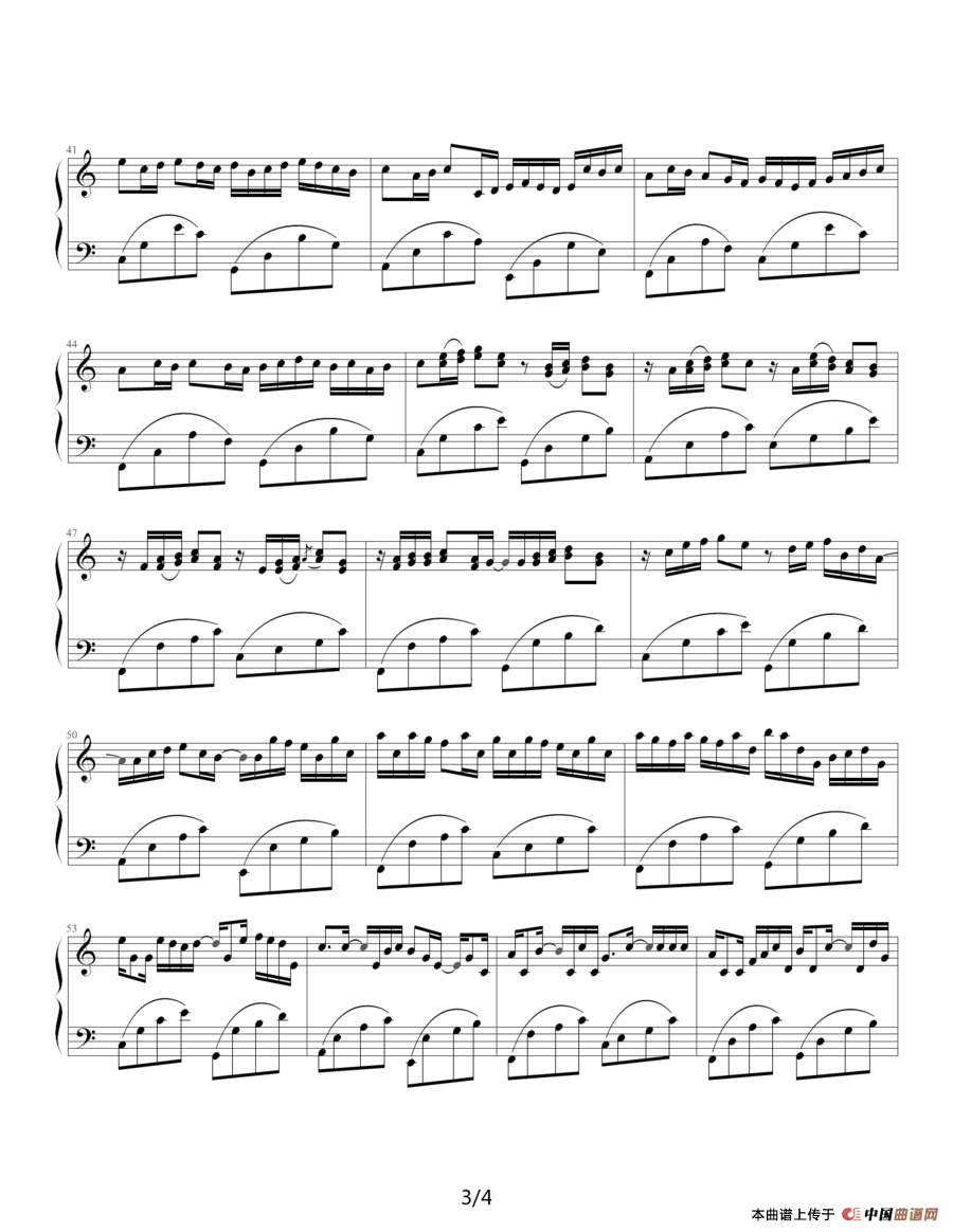 卡农（冯明东改编版）