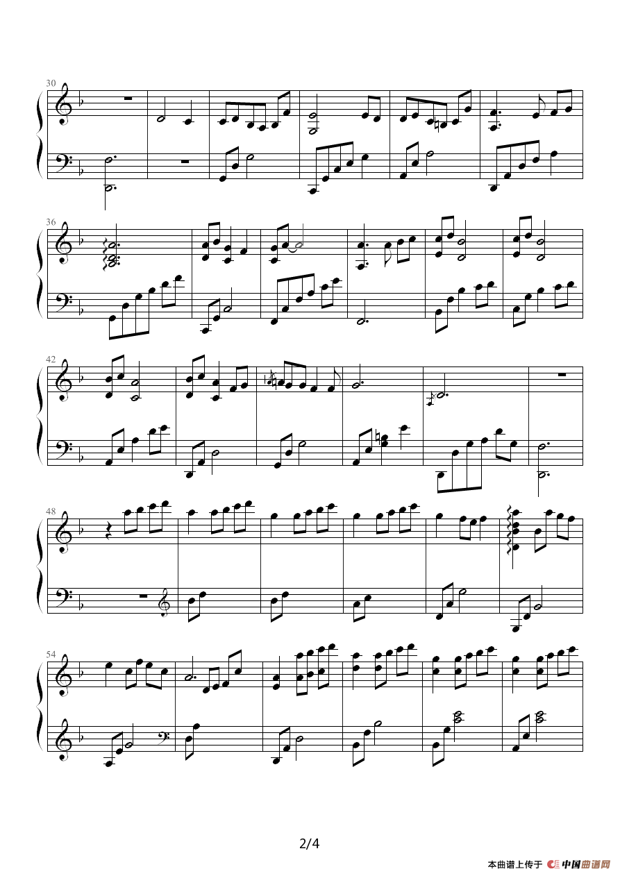 钢琴组曲《月》