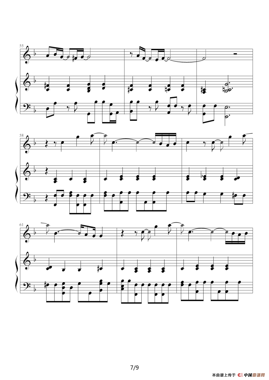 All by Myself（钢琴伴奏谱）