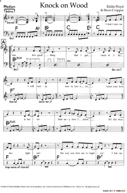 Knock on Wood（爵士钢琴曲）