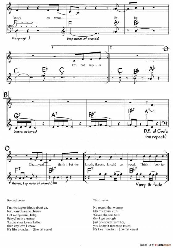 Knock on Wood（爵士钢琴曲）