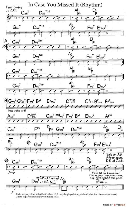 In Csse You Missed It