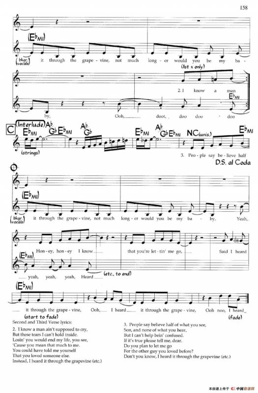 I Heard It Throngh the Grapevine