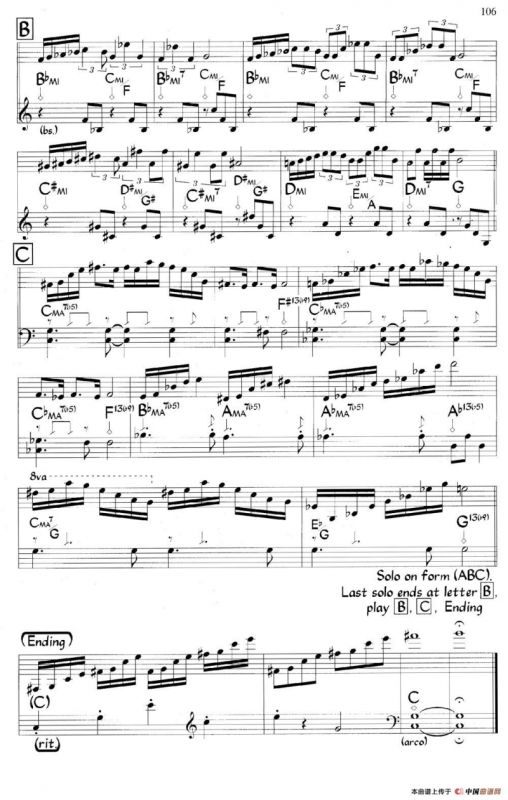 Divertimento（爵士钢琴曲）