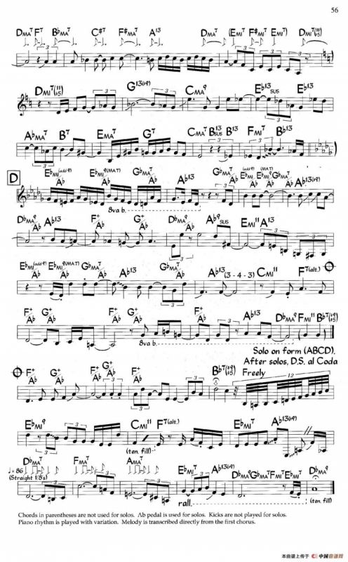 Body and Soul（爵士钢琴曲）