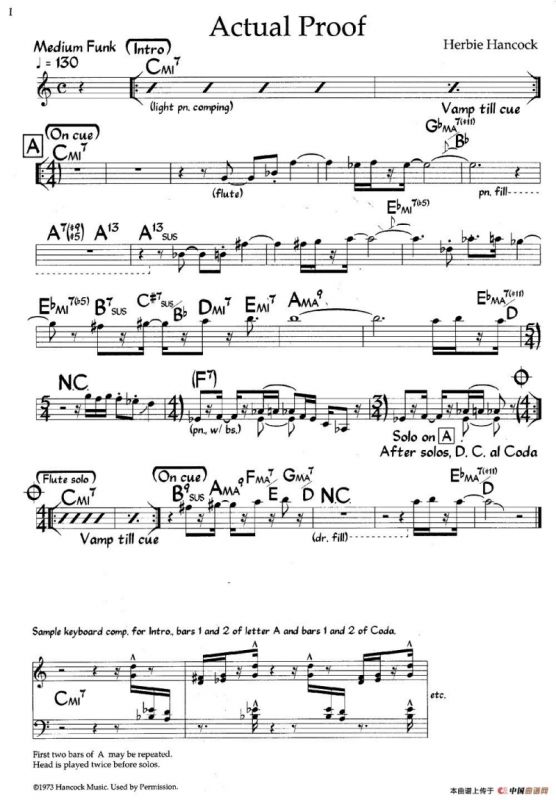 Actual Proof（爵士钢琴曲）