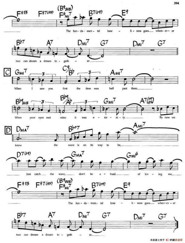 Wave（爵士钢琴曲）