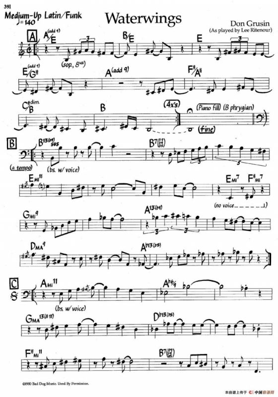 WaterWings（爵士钢琴曲）