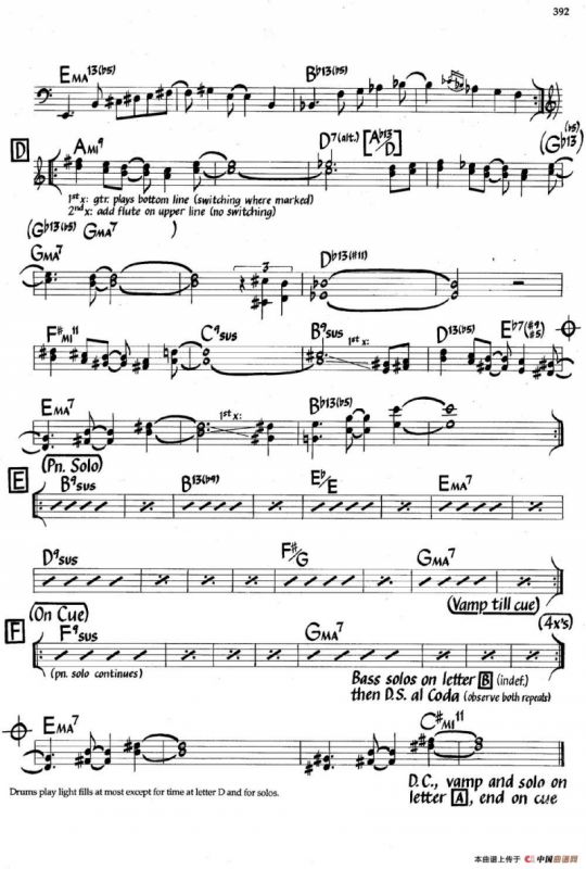 WaterWings（爵士钢琴曲）