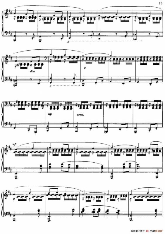 在那遥远的地方（储望华改编版）