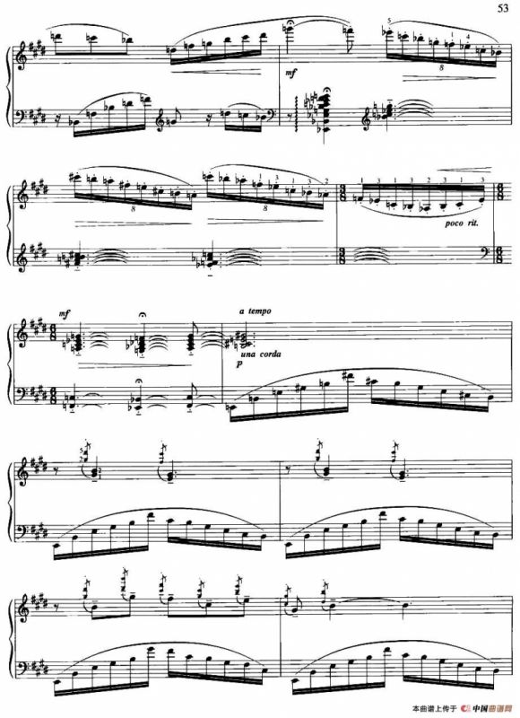 摇篮曲（储望华作曲版）