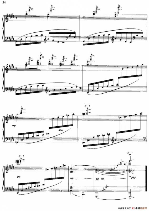 摇篮曲（储望华作曲版）