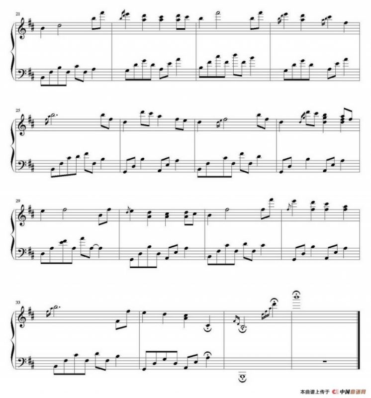 夜的钢琴曲三十一