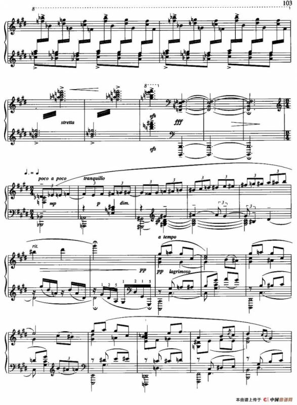 奏鸣曲（1）（储望华作曲版）