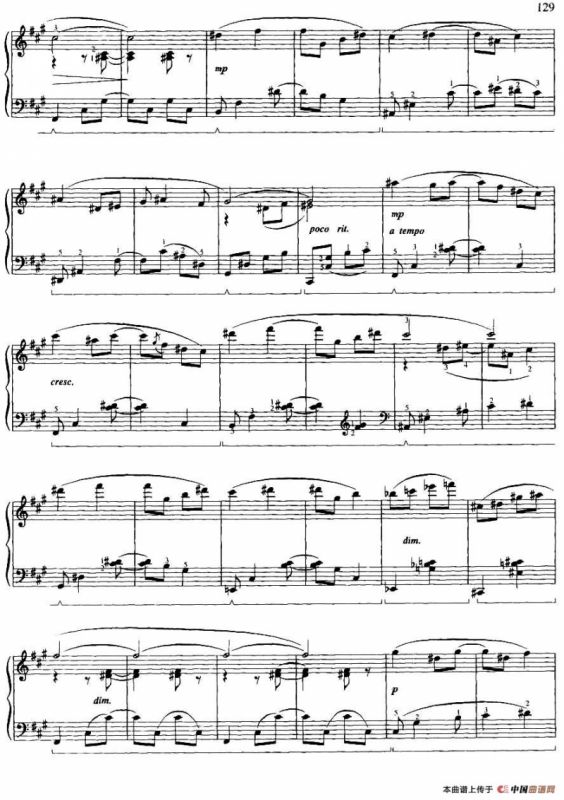 小奏鸣曲（献给—今日的孩子、明日之栋梁）（3）