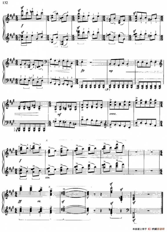 小奏鸣曲（献给—今日的孩子、明日之栋梁）（3）