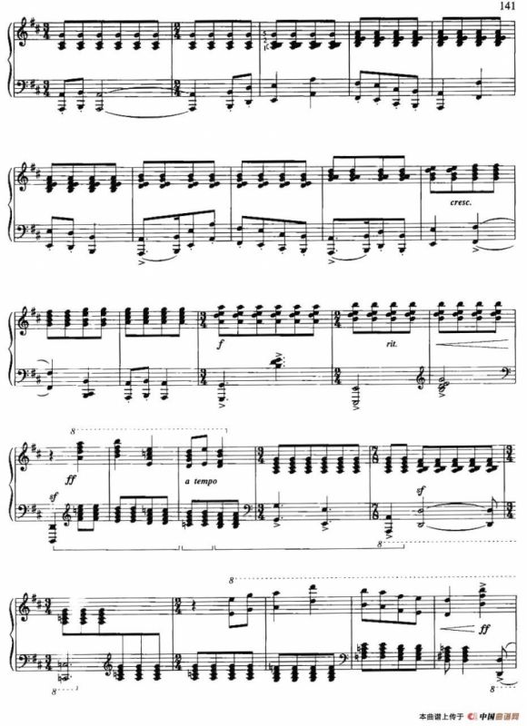 即兴曲（储望华作曲版）