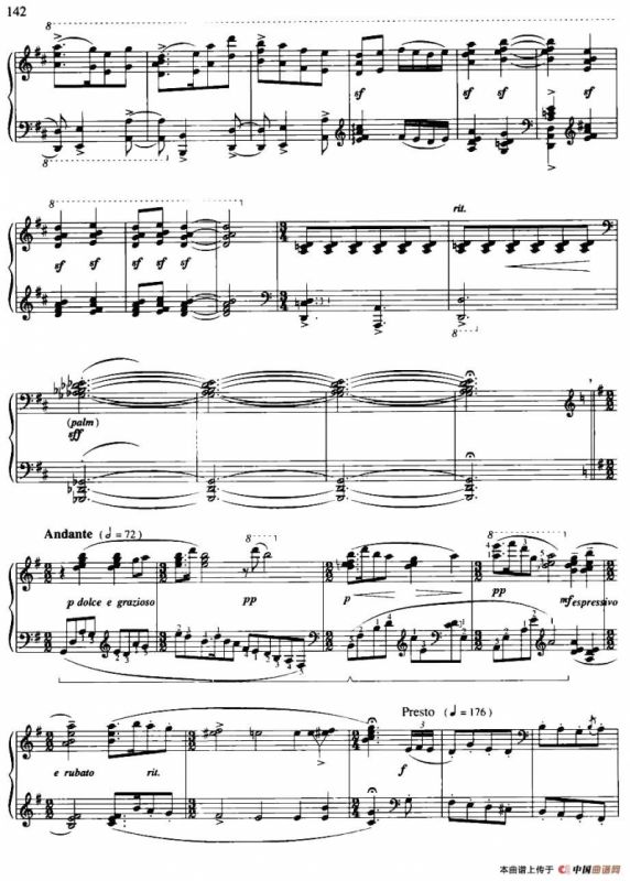 即兴曲（储望华作曲版）