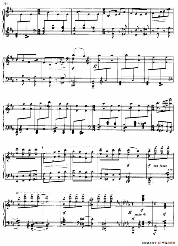 即兴曲（储望华作曲版）