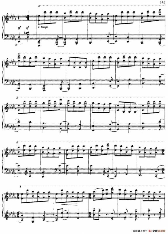 即兴曲（储望华作曲版）