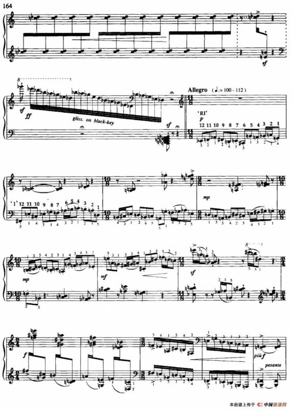 随想组曲——灵隐之声（3）