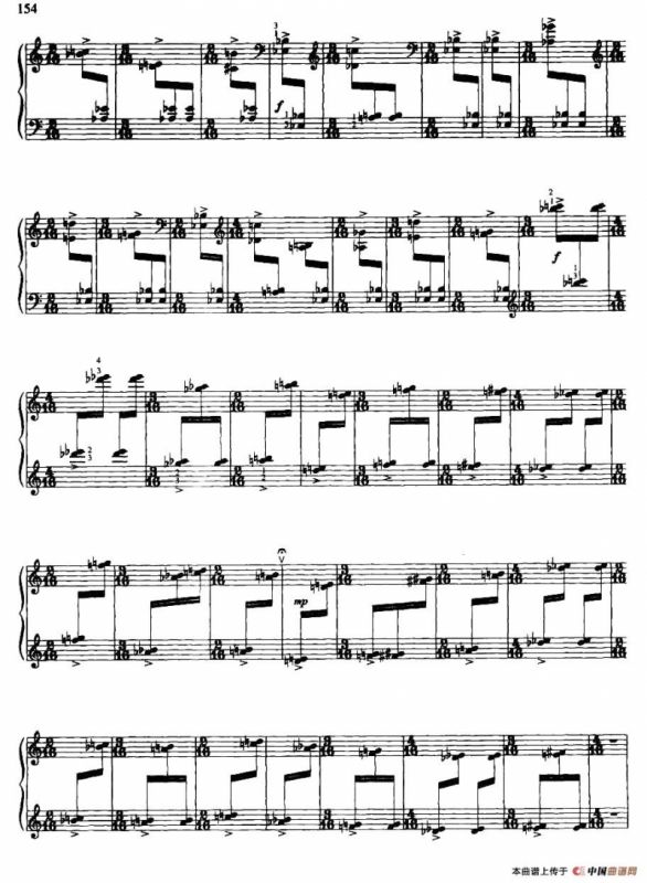 随想组曲——灵隐之声（2）