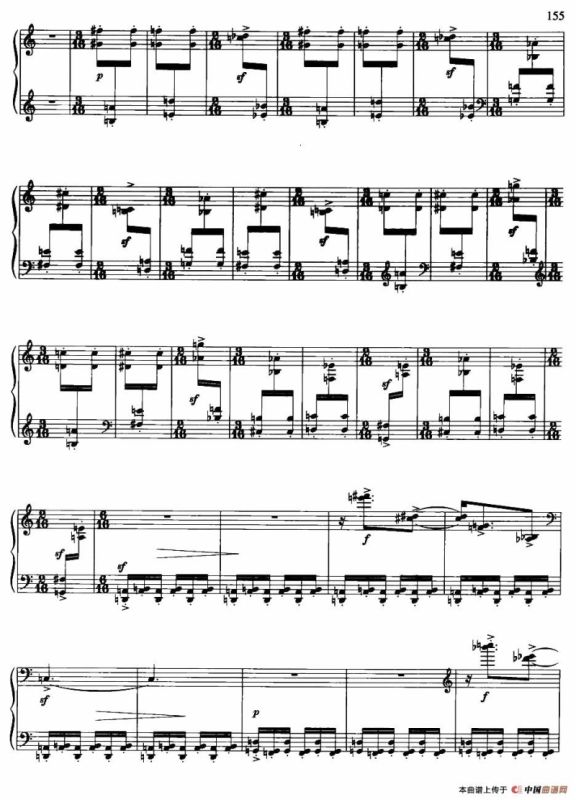 随想组曲——灵隐之声（2）