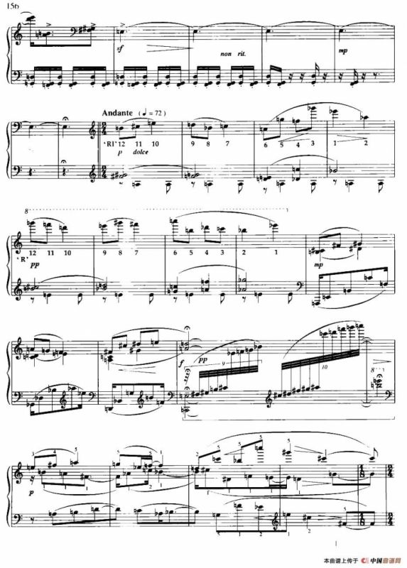 随想组曲——灵隐之声（2）