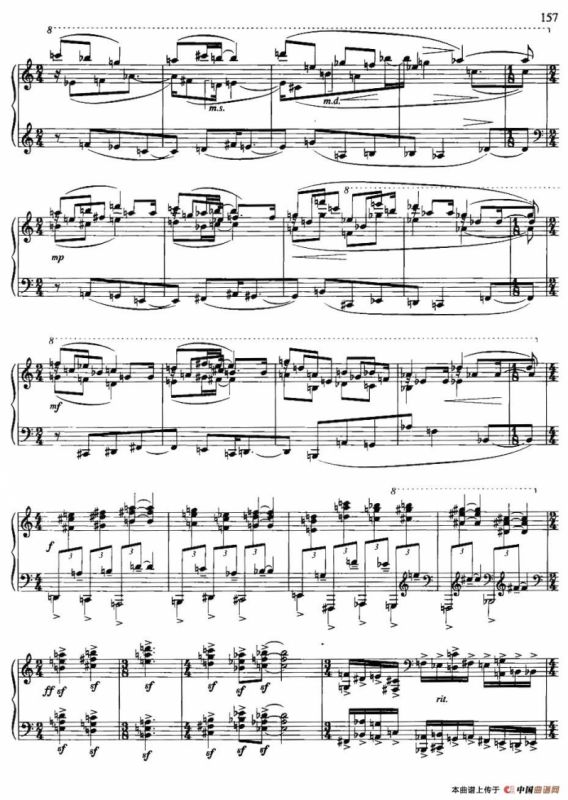 随想组曲——灵隐之声（2）