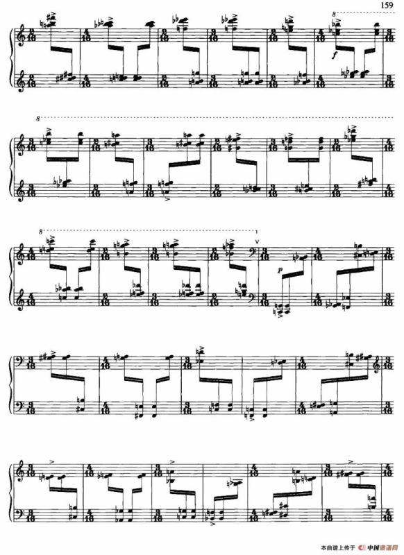 随想组曲——灵隐之声（2）