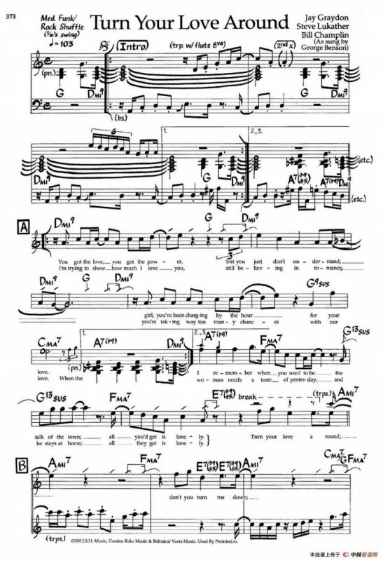 Yurn Your Love Around（爵士钢琴曲）