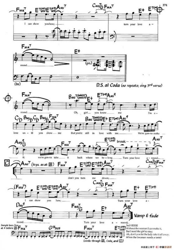 Yurn Your Love Around（爵士钢琴曲）