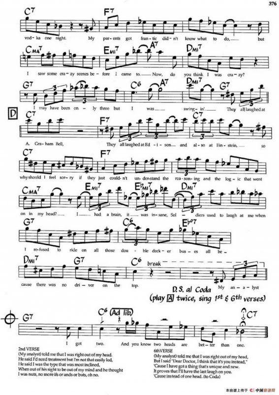 Twisted（爵士钢琴曲）