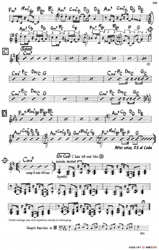 Sunrunner（爵士钢琴曲）