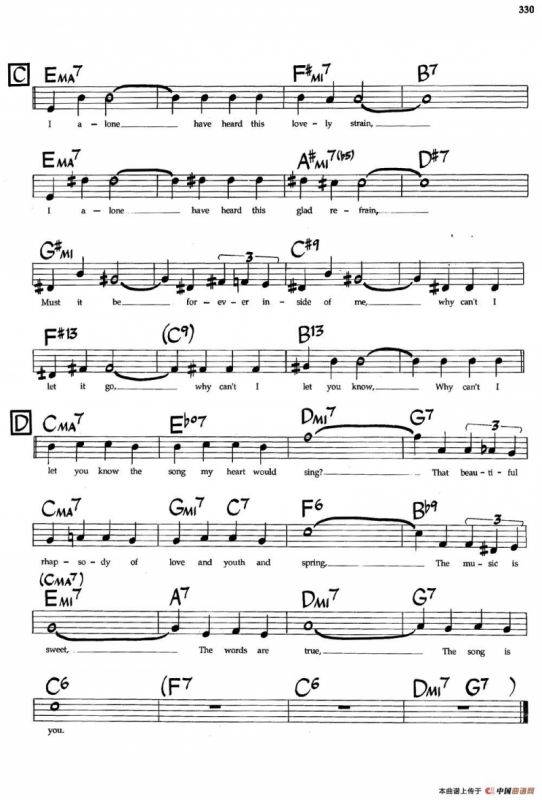 The Song Is You（爵士钢琴曲）