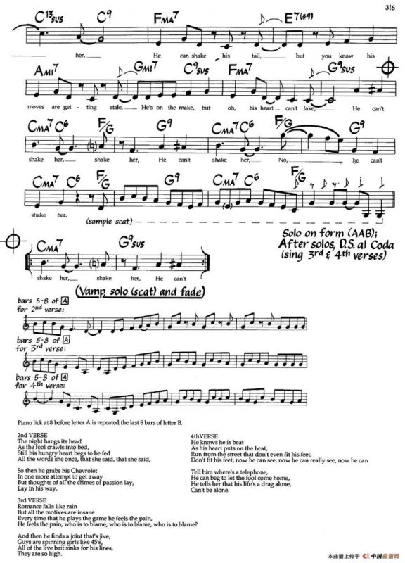 Shaker Song（爵士钢琴曲）