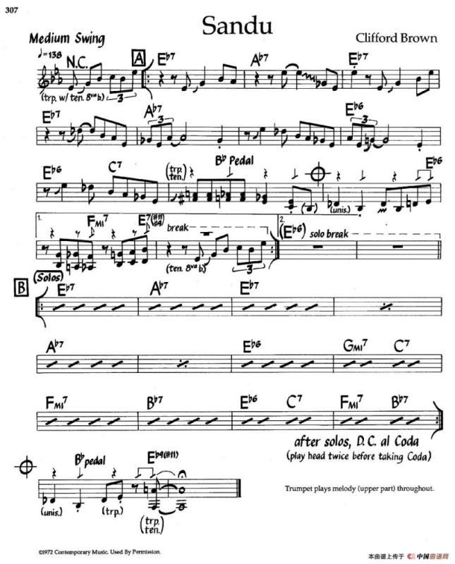 Sandu（爵士钢琴曲）