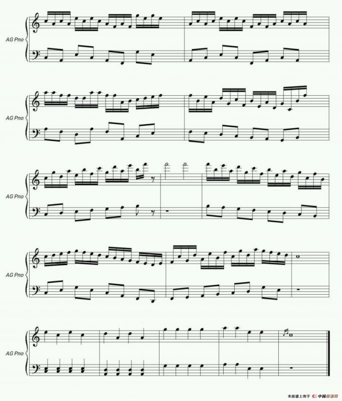 林乐（第一乐章第一节）