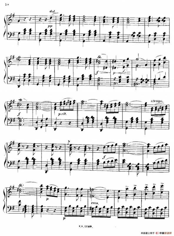 柠檬树花开的地方圆舞曲