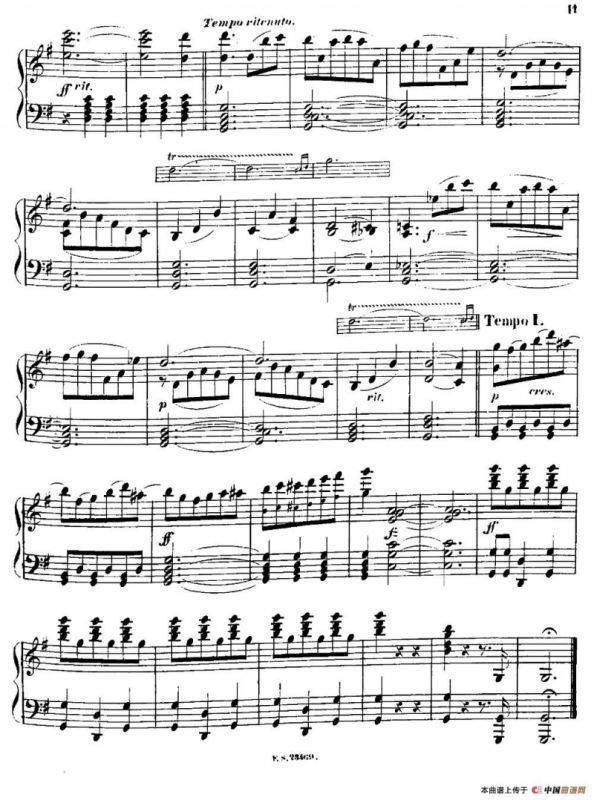 柠檬树花开的地方圆舞曲