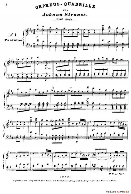 康康舞曲（奥菲斯四对舞）