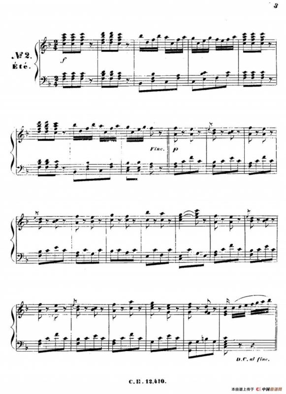 康康舞曲（奥菲斯四对舞）