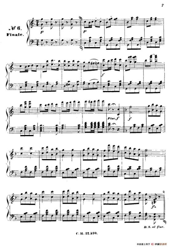 康康舞曲（奥菲斯四对舞）