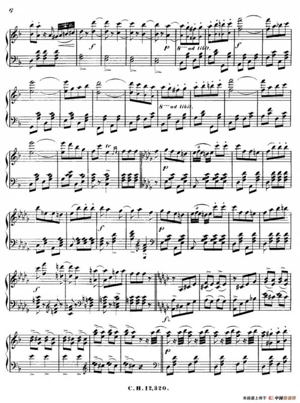 喀秋莎（尼科）波尔卡