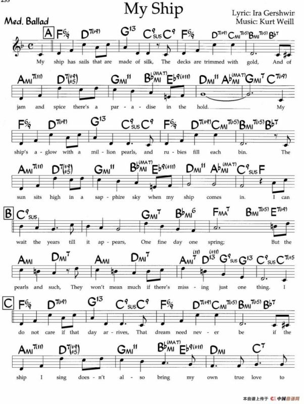 My Ship（爵士钢琴曲）