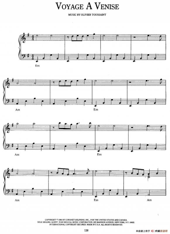 Voyage A Venise（威尼斯之旅）